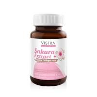 ราคา Vistra Sakura Extract and Marine Collagen plus C 30s 1 ขวด (20349674975)