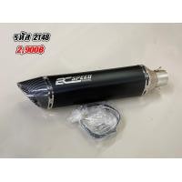 ราคา ปลายท่อ คอ 2 นิ้ว ยาว 18 นิ้ว ปลายท่อต่อกับสลิปออนหรือต่อกับคอ ใส่รถบิ๊กไบค์ได้ทุกรุ่นขนาดคอ 2นิ้ว (17080382861)