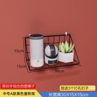 ราคา ชั้นวางโปรเจคเตอร์ติดผนังห้องรับแขกแบบแขวนผนังชั้นวางโปรเจคเตอร์หัวเตียงห้องนอนชั้นแขวนเราเตอร์ติดผนัง (10369087375)