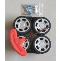 ราคา Rimowa Rimowa universal wheel luggage zhimerva wheel wheel suitcase bag zimmerva (19504907041)