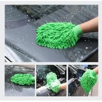 ราคา 1แถม1 ไม้ปัดฝุ่นรถยนต์ แปรงปัดฝุ่นรถ ไม้ปัดฝุ่น ไม้ปัดฝุ่นไมโครไฟเบอร์ แปรงปัดฝุ่น ไม่ทำให้เกิดรอย ขจัดฝุ่นได้ดี (21002181791)