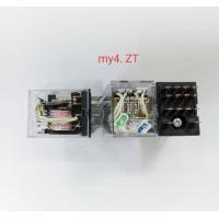 ราคา 1ชิ้น Relay MY4N มีให้เลือกไฟ รีเลย์ 12V24V110V220V รีเลย์ไฟฟ้า (16237307467)