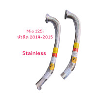 ราคา คอท่อ Mio 125i หัวฉีด 2014 2015 Stainless Size 25 28 mm (20643739796)