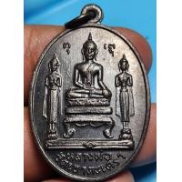 ราคา เหรียญหลวงพ่อทอง วัดเขาตะเคราปี๒๕๑๖ พิมพ์ใหญ่หลังยันต์ (18848801421)