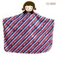 ราคา ผ้าคลุมซอย ผ้าคลุมตัดผม บาร์เบอร์ (19716169698)