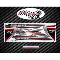 ราคา สติ๊กเกอร์ Wave 110i รุ่น17 ปี2014 สติ๊กเกอร์ เวฟ 110i รุ่น17 ปี2014 (8631973994)