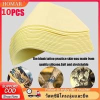 ราคา YYGGHH Shiseido1 10ชิ้น หนังเทียมฝึกสัก หนังเทียมสัก แผ่นหนังเทียมเพื่อใช้ฝึก หนังสักเทียมผิวปลอมสำหรับฝึกงานสักทุกชนิด (20607043697)