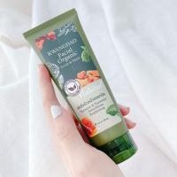 ราคา ของแท้จากบริษัท สครับหน้ากวางดาว สครับหน้าออแกนิก ลดสิว หน้าใส (17379849820)