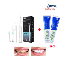 ราคา เครื่องขูดหินปูน ฟันผุ ขจัดคราบหินปูน เครื่องทำความสะอาดฟัน เครื่องขูดหินปูนไฟฟ้า 2ใน1 ขจัดหินปูนฟัน แปรงฟันที่ ขูดหินปูน ชุดขูดหินปูน เครื่องขัดฟัน ที่ขูดหินปูนฟัน ปรับได้ 5 โหมด (20798813538)