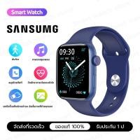 ราคา SAMSUNG สมาร์ทวอทช์ แท้ นาฬิกาสมาร์ทwatch โทรศัพท์บลูทู ธ 1 92 นิ้ว IP67กันน้ำ วัดความดัน วัดหัวใจ นับก้าวกีฬา ฟิตเนส นาฬิกาsmart watch ใช้ได้ IOS Android (20616120626)