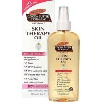 ราคา Palmers Cocoa Butter Formula Skin Therapy Oil Rosehip 150ml น้ำมันลดรอยแตกลาย 150มล ปาล์มเมอร์ออยล์ ออยล์บำรุงผิว ลดรอย (19921834554)