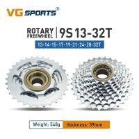 ราคา เฟืองจักรยานสำหรับกีฬา VG 5 6 7 8 9 10 11เฟืองเกลียวความเร็ว14 28T 13 28 32T 11 32 36T เข้ากันได้กับเฟืองโรตารี่ (21170584029)