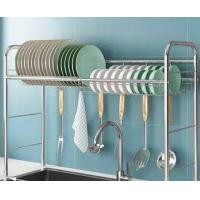 ราคา ชั้นวางของ ที่คว่ำชามจาน ชั้นวางจาน ชั้นวางของ ครัว ชั้นวางในครัว ชั้นวางของอเนกประสงค์ ที่คว่ำจาน ชั้นวางถ้วยจาน ชั้นคว่ำจานชาม ชั้นวางจานชาม ชั้นวางของในครัว ชั้นวางเครื่องปรุง ชั้นวางของในห้องครัว 