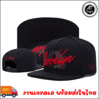 ราคา หมวก หมวกแก๊ป Snapback Cap CAYLER SON Brooklyn ดำโลโก้แดง (7687901614)