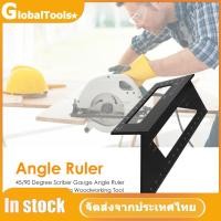 ราคา เกจวัดมุมหลายฟังก์ชัน T Type อลูมิเนียมสังกะสี มุม 45 90 องศา เกจวัดมุม 3D Mitre เครื่องมือวัดมุมงานไม้ (20727819406)