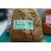 ราคา เครื่องแกงพัทลุง เครื่องแกงบ้านลำพาย ขนาด 500 กรัม (20935371425)