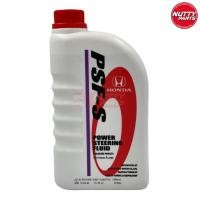 ราคา HONDA น้ำมันเพาวเวอร์ PSF S Power Steering Fluid 1 ลิตร 08285 P9901 ZT1 (16372083063)