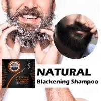ราคา แชมพูสำหรับสีย้อมผมถาวรแบบเป็นธรรมชาติสำหรับเคราย้อมแชมพูผมดำ (21225538566)