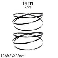 ราคา TASP 2Pcs 1065X5X0 35มม ใบเลื่อยสำหรับ Proxxon Micro Bandsaw Lambs e Bandsaw TPI 14 24 (16831489614)