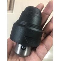 ราคา หัวจับดอกสว่าน หัวจับดอกสว่านโรตารี่ เจาะปูน Bosch บอช สว่านโรตารี่ รุ่น GBH 2 26 DFR 2 28DFV และ 3 28 ได้ทุกรหัสต่อท้าย Drill chuck (15067064418)