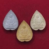 ราคา พระผสมผงบางขุนพรหม หลวงปู่สด วัดโพธิ์แตงใต้ รุ่น1 ปี 2529 กล่องเดียว 3 องค์ สุดคุ้ม (19932064125)