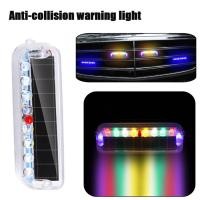 ราคา ไฟสัญญาณกันขโมยรถยนต์ Led พลังงานแสงอาทิตย์ไฟเตือนกันขโมยมี10 Led เซ็นเซอร์กันขโมยมอเตอร์ไซค์ไฟกันกระแทกไฟกระพริบจำนวน1ชิ้น (10851916043)