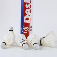 ราคา ตาข่ายแบดมินตัน ตาข่าย เน็ตแบดมินตัน เน็ตแบต เน็ตแบด เน๊ตตาข่ายไม้แบต ไม้แบตมินตัน ไม้แบต Badminton เน็ทตาข่ายแบต (20808206923)