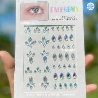 ราคา Face Stickers มุก เพชร คริสตัส แต่งหน้า สติ๊กเกอร์แต่งหน้า ติดผม คริสตัส แต่งหน้า ผีเสื้อ โบว์ มุก แต่งหน้า เพชรแต่งหน้า (21161694857)
