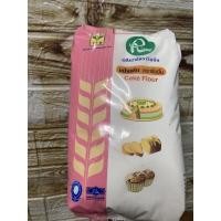 ราคา แป้งทำขนม แป้งเอนกประสงค์ แป้งบัตเตอร์เค้ก แป้งบราวนี่ แป้งเค้ก แป้งโดนัทยีสต์สำเร็จรูป (17014919158)