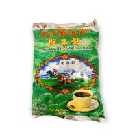 ราคา ชาขวานเขียว ชามาเลย์แท้ นำเข้าจากมาเลย์ มี 6 ตัวเลือก (18950206112)