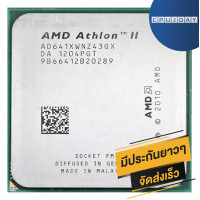 ราคา AMD X4 641 ราคา ถูก ซีพียู CPU FM1 CPU Athlon II X4 641 2 8Ghz พร้อมส่ง ส่งเร็ว ฟรี ซิริโครน มีประกันไทย (653872116)