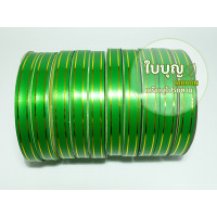 ราคา ริบบิ้นขอบทอง สีพิเศษ เบอร์ 2 TW ยาว 50 หลา กว้าง 1 2 cm (4071276269)