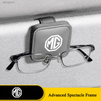 ราคา HN เหมาะสำหรับมก ZS EV และ HS ZS เครื่องขยาย MG5 MG6 RX5กล่องคลิปหนีบแว่นตารถการจัดเก็บปรับเปลี่ยนอุปกรณ์เสริม (20923698854)