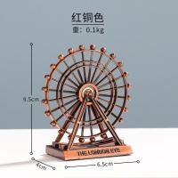 ราคา ย้อนยุคเหล็กดัดหมุนชิงช้าสวรรค์ตกแต่งสร้างสรรค์เดสก์ทอปที่บ้านตกแต่งโลหะรุ่นงานฝีมือตกแต่ง (21142411962)