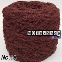 ราคา ไหมพรมขนแกะพื้น 100กรัม ไหมขนแกะพื้นไหมถักขนแกะ ไหมพรมขนแกะ100g ไหมพรมขนแกะ นุ่มเวอร์ ไหมถักหมวกหน้าหนาว ไหมพรมถัก ไหมถักนิตติ้ง ไหม (10189049132)