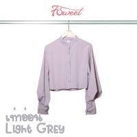 ราคา เสื้อเชิ้ตครอปคอจีนแขนพอง 7สี มินิมอล Size4044 มีกระเป๋าหน้าอก Oversize เสื้อสาวอวบ สาวอ้วน เสื้อผู้หญิง (17741274904)