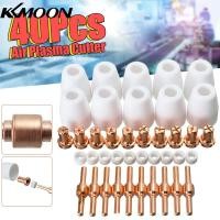 ราคา KKmoon 40ชิ้นอากาศพลาสม่า C Utter วัสดุสิ้นเปลืองขยายเหมาะสำหรับ PT 31 LG 40ไฟฉายตัด 40 50 (9874774985)