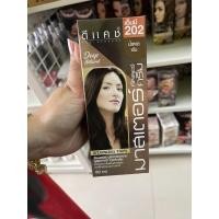 ราคา ตัดฝากล่อง ดีแคชโปรมาสเตอร์คัลเลอร์ ครีมเปลี่ยนสีผมดีแคช มาสเตอร์ 60มล (20003747378)