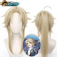ราคา เกม Honkai รถไฟดาวคอสเพลย์ Yanqing รองเท้าเครื่องแต่งกายคอสเพลย์ Honkai Star Rail Yan Qing วิกผมคอสเพลย์ชุดปาร์ตี้ฮาโลวีนผู้ชาย (19078056011)