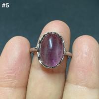 ราคา แหวนหินฟลูออไรต์ทรงหลังเบี้ย Fluorite (17699404762)