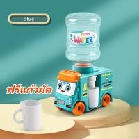 ราคา bingbin COD ตู้กดน้ำ ตู้กดน้ำเด็กเล่น ตู้เป็ดกดน้ำ mini ตู้กดน้ำ ตู้กดน้ำของเล่นสำหรับเด็ก ของเล่นจำลอง (16893454229)