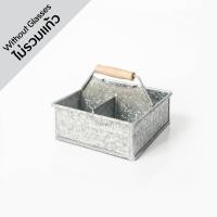 ราคา Condiment Set ชุดใส่เครื่องปรุง 4 ช่อง กล่อง ใส่ ของ สังกะสี ช่อง หูหิ้ว เครื่องดื่ม โซดา เครื่องเขียน ขวดน้ำ ร้านอาหาร ซอส เครื่องปรุง (20541592903)