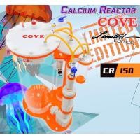 ราคา สกิมเมอร์สำหรับตู้ปลา รุ่นLimited Edition Cove Orange Calcium Reactor CR 150 (20935269702)
