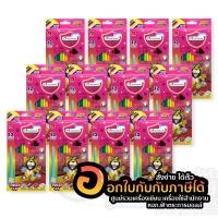 ราคา ยกโหล สีไม้ MASTER ART มาสเตอร์อาร์ต ดินสอสีไม้ แท่งยาว 12สี 12กล่อง แพ็ค ยกโหล รุ่นใหม่ แถมฟรี กบเหลา ยางลบ ดินสอ ปลอกจับดินสอ (738128207)