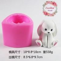 ราคา แม่พิมพ์ซิลิโคนรูปหมี กระต่าย ตัวใหญ่ พิมพ์ฟองดอง พิมพ์ 3 มิติ แม่พิมพ์ซิลิโคน พิมพ์วุ้น พิมพ์ขนม พิมพ์เทียนหอม (18340664125)