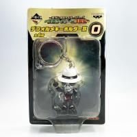ราคา Masked Rider Skull W Cyclone Keychain คาเมนไรเดอร์ Kamen Rider พวงกุญแจ Banpresto (21041977257)