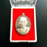 ราคา พระเครื่อง เหรียญ รวย คูณ ทอง หลวงพ่อรวย ปาสาทิโก วัดตะโก หน้าตอกโค๊ต หลังรันนัมเบอร์ ผิวมันปูหน้าเงิน ทอง พร้อมกล่อง (3259244066)