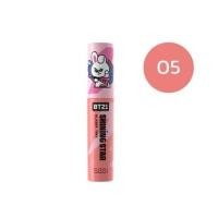 ราคา Sasi x BT21 ลิปทินท์ ศศิ ชายนิ่ง สตาร์ กลาสซี่ ทินท์ 3 g (20469896931)