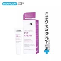 ราคา Dr Somchai Anti Aging Eye cream 15g ดร สมชาย ครีมบำรุงรอบดวงตา (17110451929)
