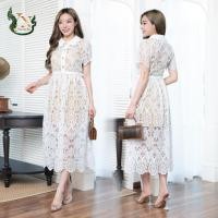 ราคา ชุดเซ็ท ชุดไปวัด ชุดทำบุญ ชุดออกงาน เดรสลูกไม้ สีขาว ลายฉลุลูกไม้ จัดเซ็ทพร้อมเข็มขัด งานเกรดพรีเมี่ยม (20521962110)